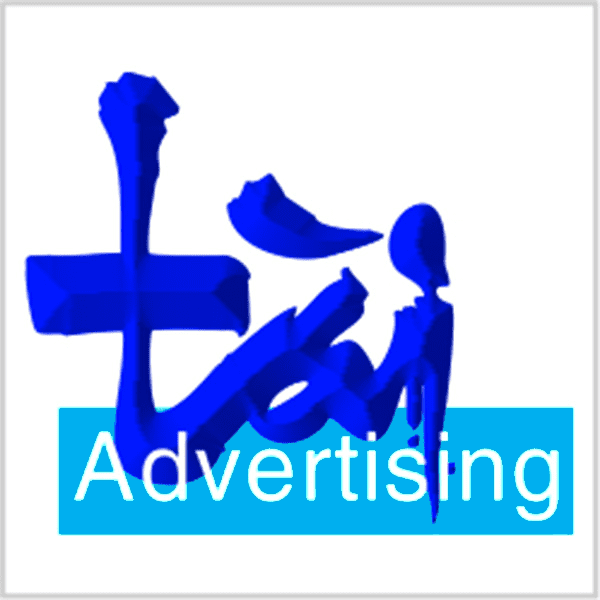 Logo vuong